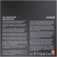 Procesador AMD (AM5) RYZEN 5 7600X