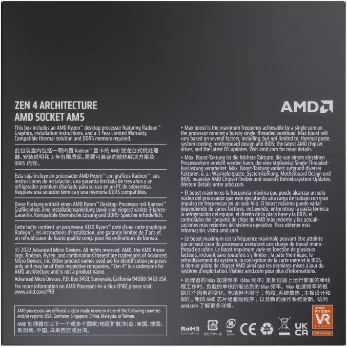 Procesador AMD (AM5) RYZEN 5 7600X